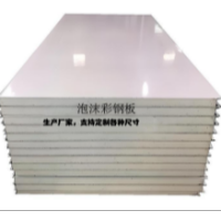 微信图片_20251124110539_93_10 - 副本