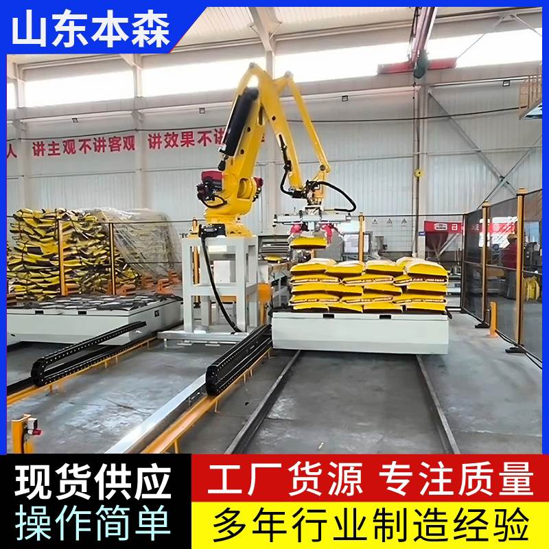 微信图片_2025-07-31_082434_836