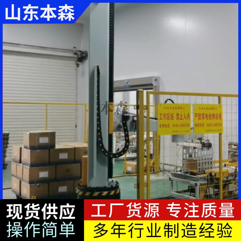 微信图片_20250712155232