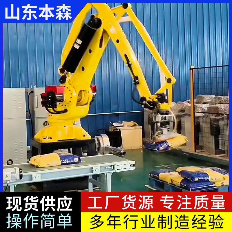 微信图片_20250531103529