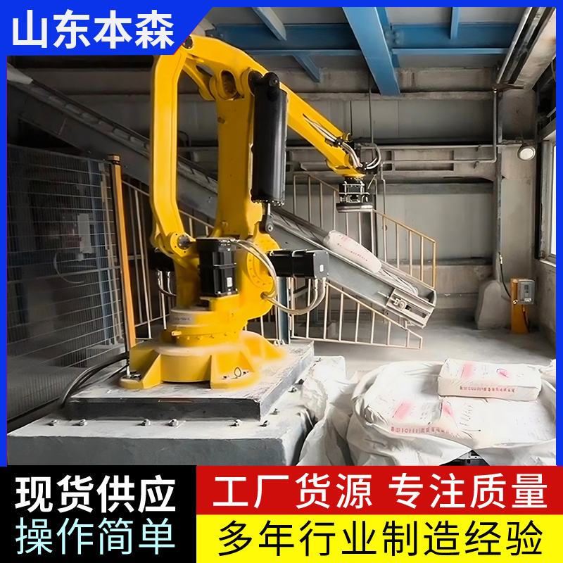 微信图片_2025-08-11_165432_758