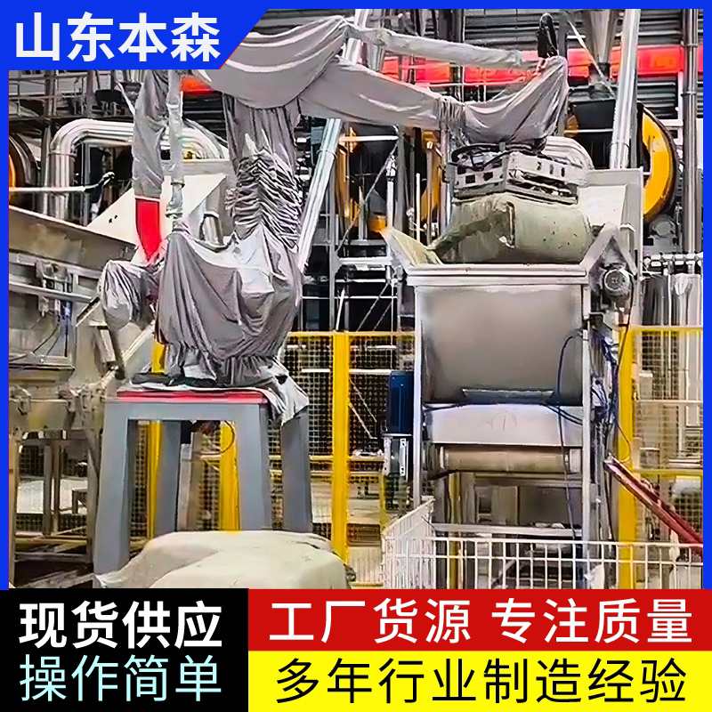 微信图片_20250712113213