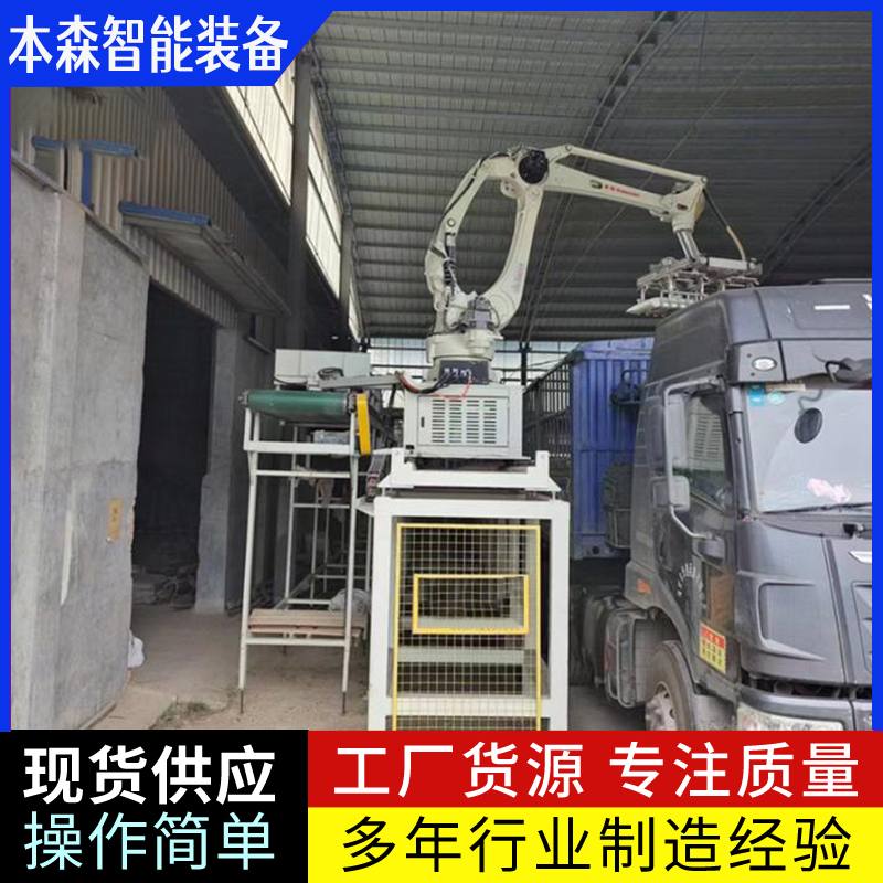 微信图片_20250514163951