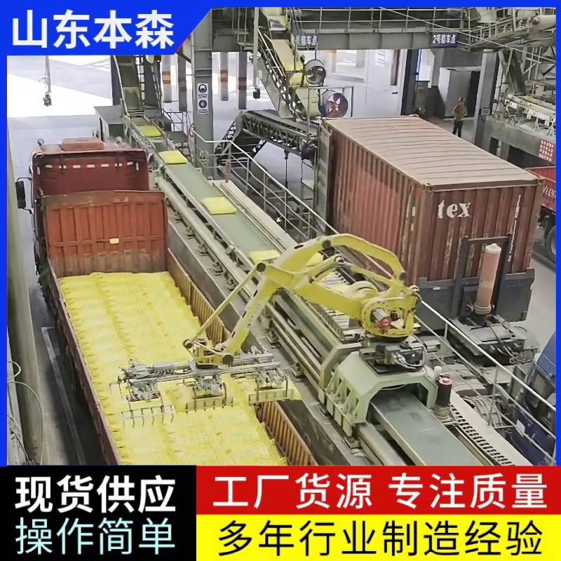 微信图片_20260226092631_885_2