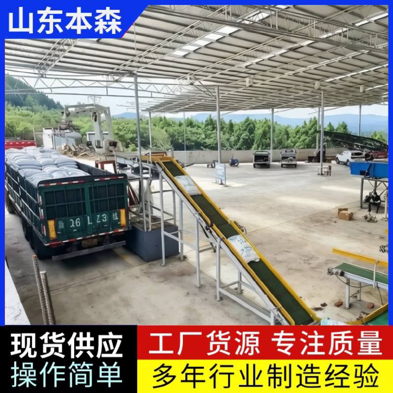 微信图片_20260311142358_911_2