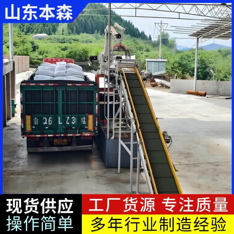 微信图片_20260311142357_910_2