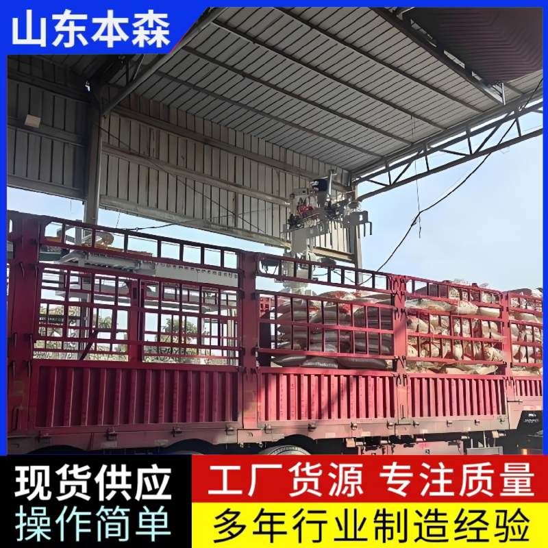 微信图片_20260311142355_908_2