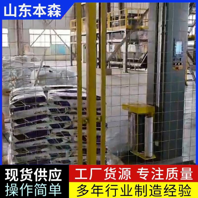 微信图片_20260411084303_988_2