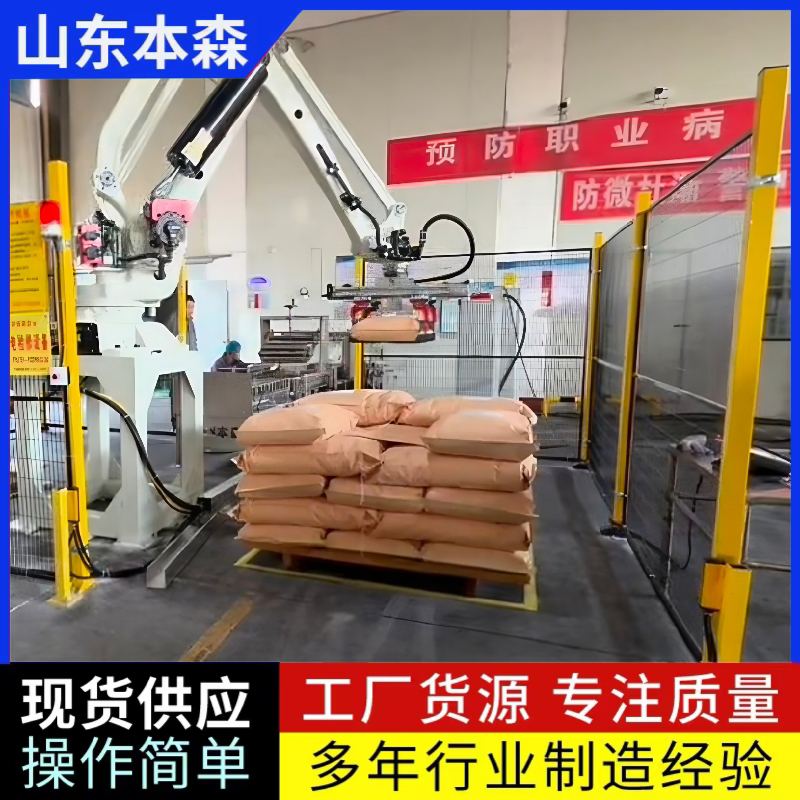 粉末油脂2