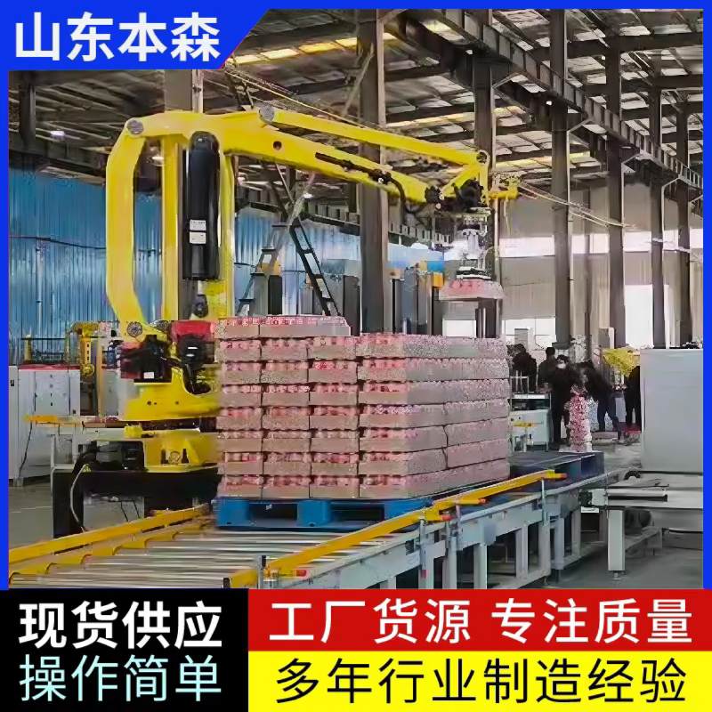 可乐9