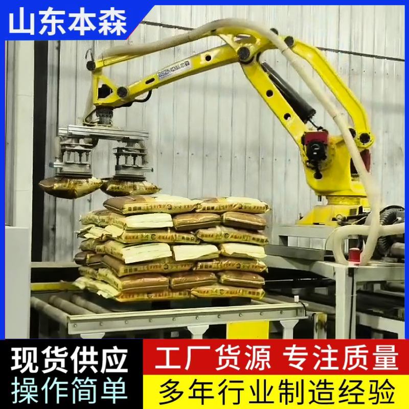 小米拆3
