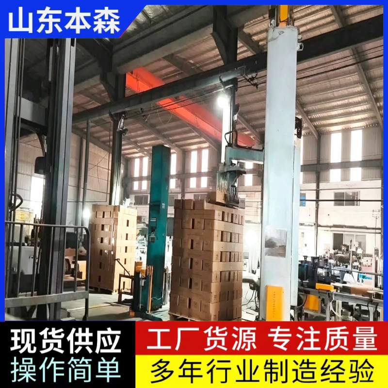 不锈钢管4